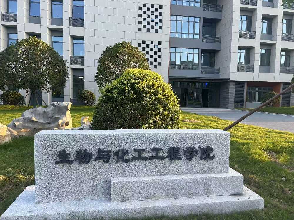 旬阳市扬州职业大学体育场高杆灯项目